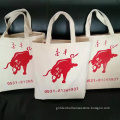 /msite/products/detail/productid/62938520/id/1514616.html